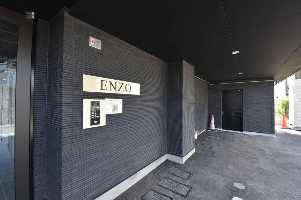 Enzo Fukuoka Apartment ฟูกุโอกะ ภายนอก รูปภาพ